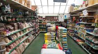 garden centre