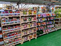 garden centre