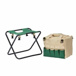 Folding HobbySeat - image 4