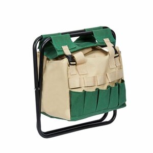 Folding HobbySeat - image 5