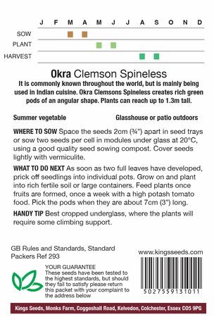Okra - Clemson Spineless - Kings Seeds - image 2