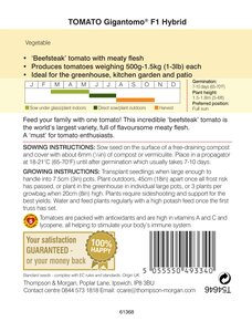 Tomato - Gigantomo F1 - Thompson and Morgan Seed Pack - image 2